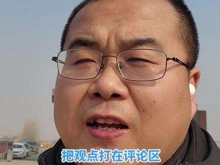 巖土工程師很厲害嗎巖土工程師干啥的 第1張 巖土工程師很厲害嗎巖土工程師干啥的 第1張