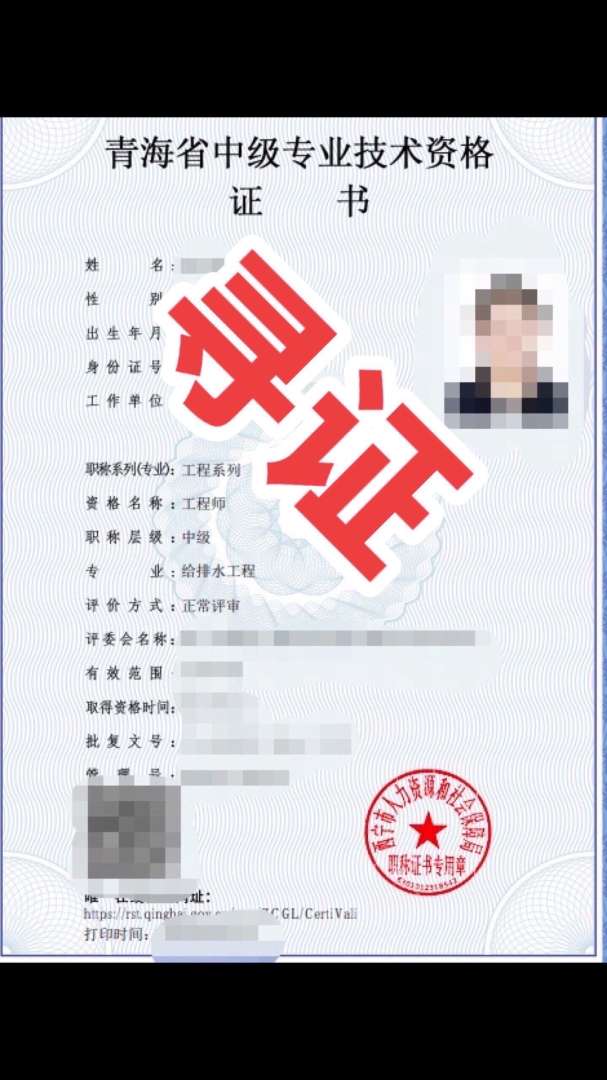 2020巖土工程師專業案例真題答案2008年巖土工程師案例上午  第2張