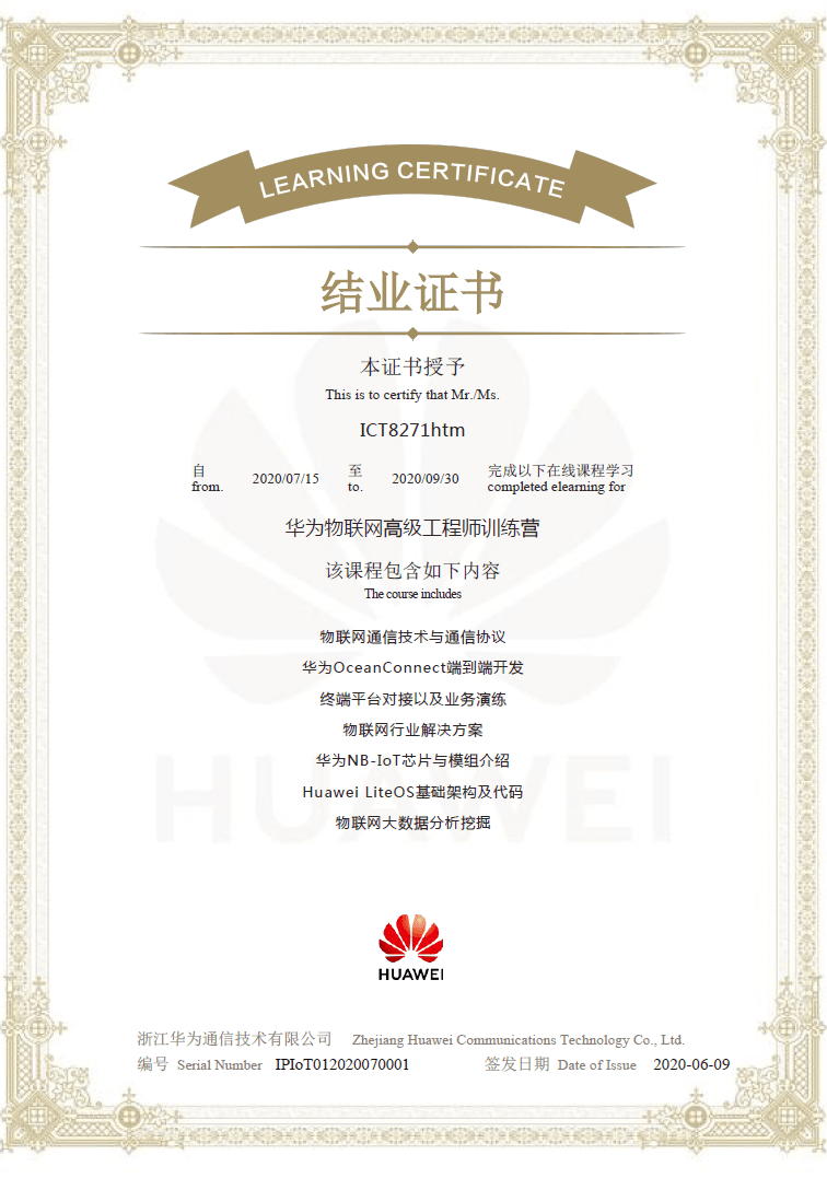 bim高級(jí)工程師證書(shū)有用,bim高級(jí)工程師證書(shū)有用嗎 一級(jí) 二級(jí) 區(qū)別 第2張 bim高級(jí)工程師證書(shū)有用,bim高級(jí)工程師證書(shū)有用嗎 一級(jí) 二級(jí) 區(qū)別 第2張