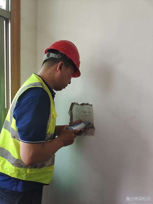 房屋建筑結(jié)構(gòu)工程師房屋結(jié)構(gòu)工程師 第1張 房屋建筑結(jié)構(gòu)工程師房屋結(jié)構(gòu)工程師 第1張