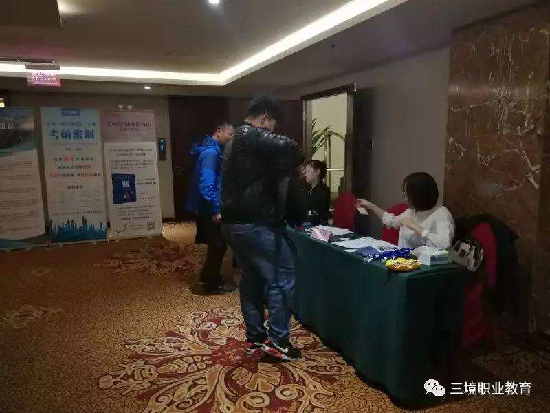 消防工程師考場消防工程師考試時間 第2張 消防工程師考場消防工程師考試時間 第2張