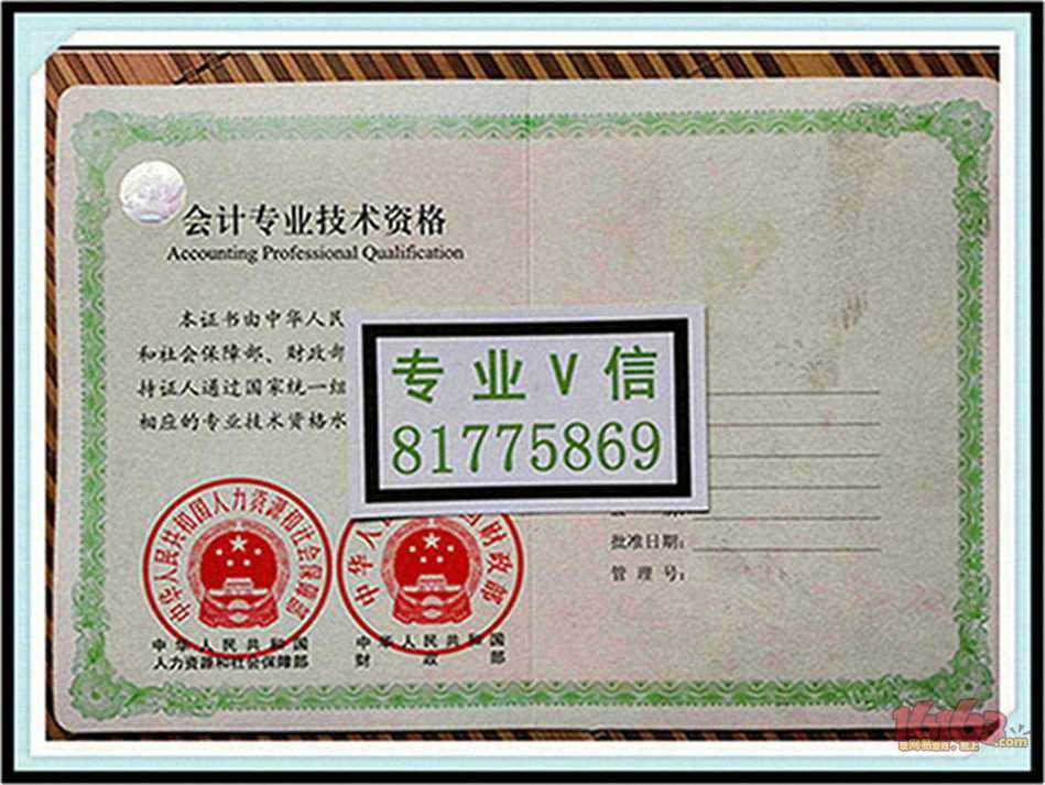 造價工程師助理都做什么工作遼寧省助理造價工程師 第1張 造價工程師助理都做什么工作遼寧省助理造價工程師 第1張