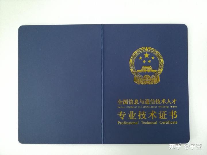 bim和裝配式工程師有用嗎,武漢市裝配式bim工程師 第2張 bim和裝配式工程師有用嗎,武漢市裝配式bim工程師 第2張