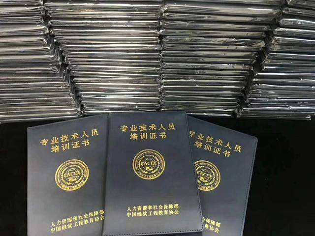 土木工程bim工程師難嗎的簡單介紹  第1張