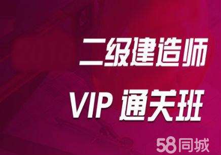 bim掛靠一年多少錢,bim工程師電話 第1張 bim掛靠一年多少錢,bim工程師電話 第1張
