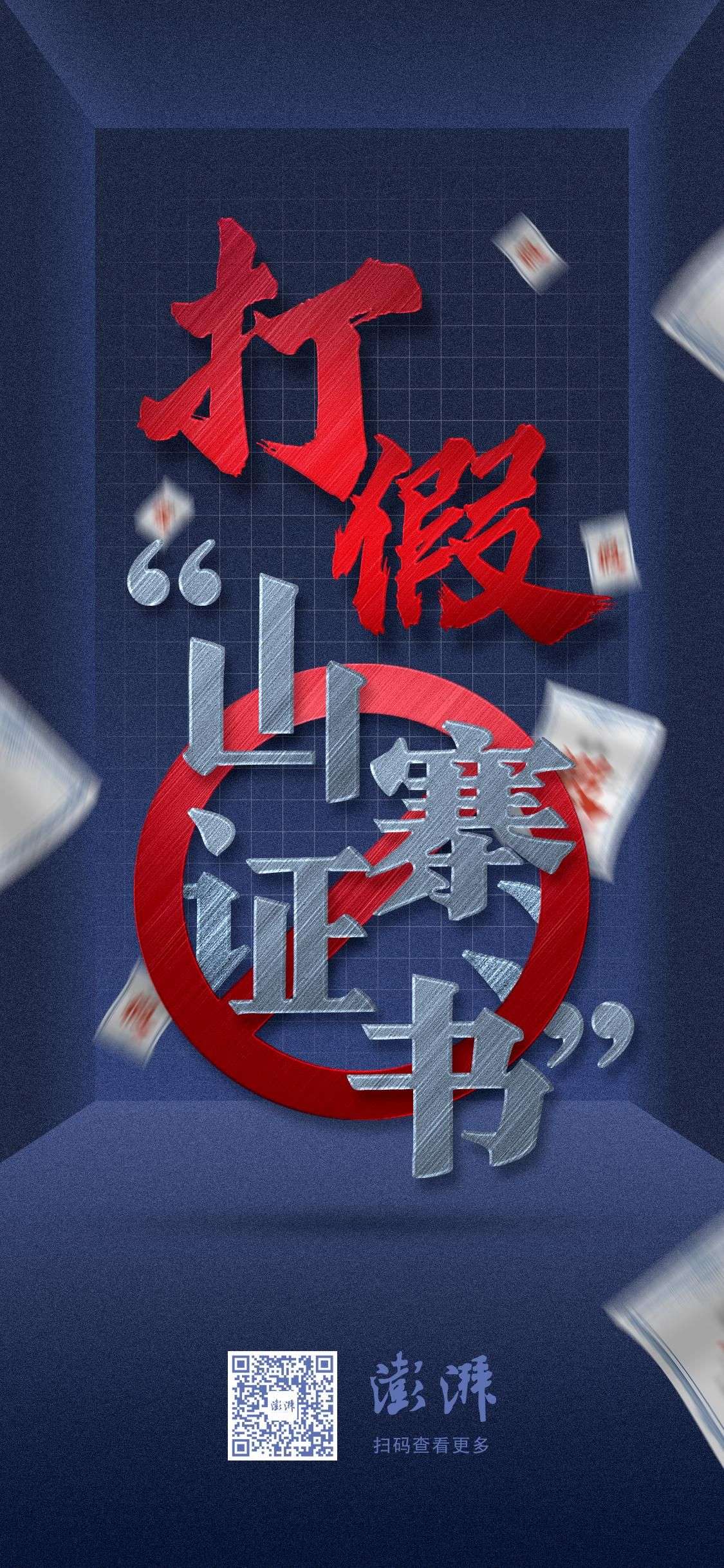 Bim工程師證書可以掛么信陽bim工程師證書 第1張 Bim工程師證書可以掛么信陽bim工程師證書 第1張