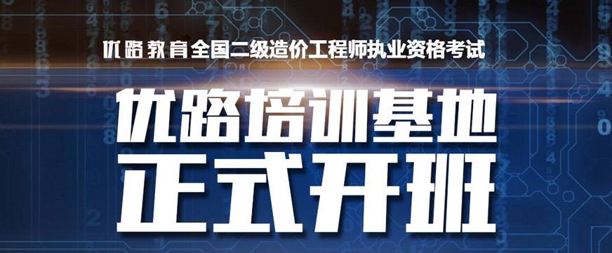 bim工程師機電和建筑哪個好,阿壩機電bim工程師 第1張 bim工程師機電和建筑哪個好,阿壩機電bim工程師 第1張
