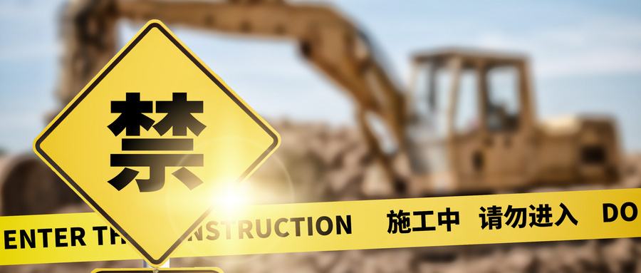 安全工程師證怎么考注冊安全工程師證怎么考 第2張 安全工程師證怎么考注冊安全工程師證怎么考 第2張