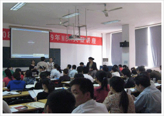 成都安全工程師培訓班,廣州注冊安全工程師培訓機構 第2張 成都安全工程師培訓班,廣州注冊安全工程師培訓機構 第2張