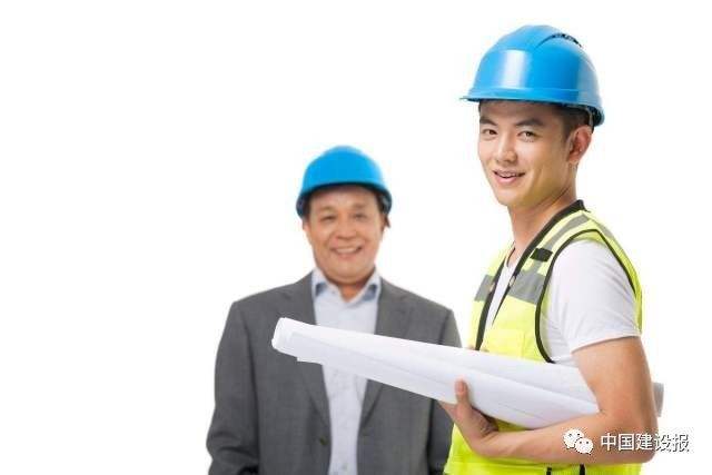 注冊監理工程師管理系統代辦注冊監理工程師 第2張 注冊監理工程師管理系統代辦注冊監理工程師 第2張