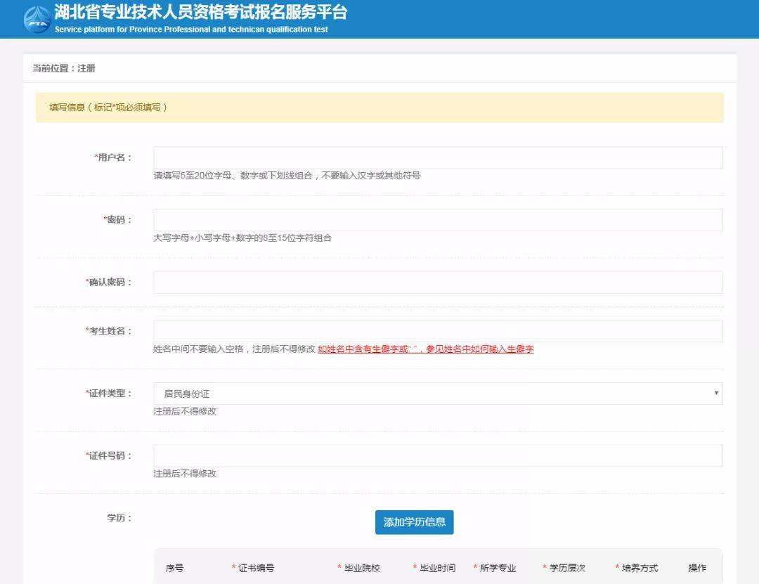 二級建造師培訓(xùn)軟件,二級建造師刷題哪個軟件好 第2張 二級建造師培訓(xùn)軟件,二級建造師刷題哪個軟件好 第2張