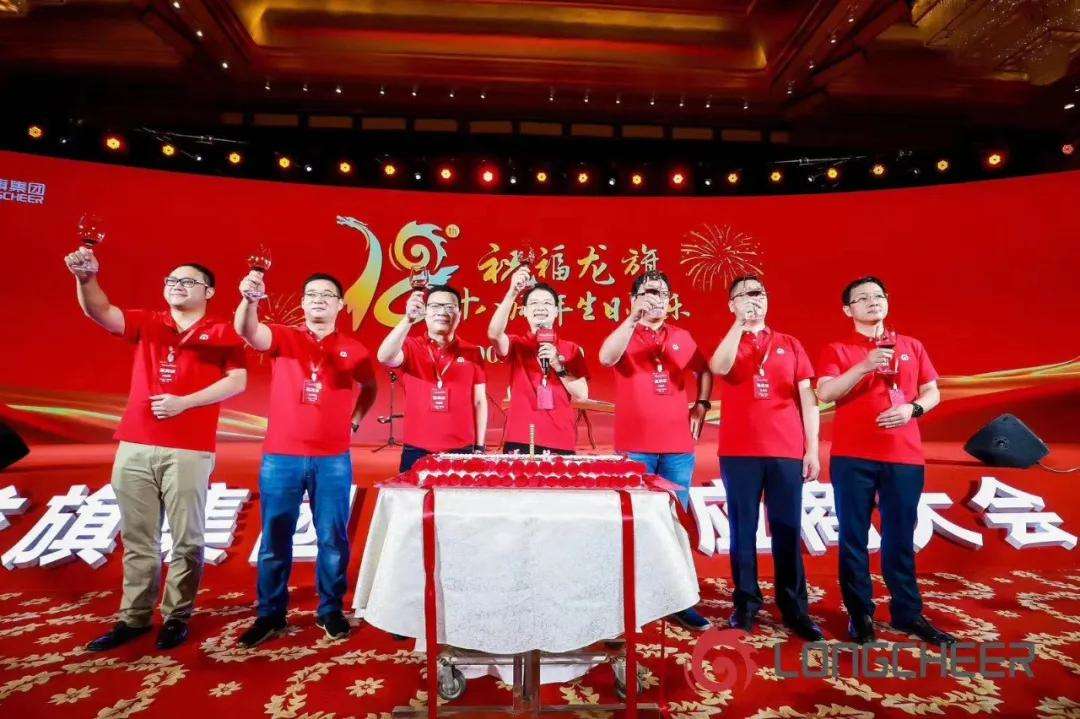 惠州龍旗科技高級結構工藝工程師深圳塑膠模具工程師職稱如何申報或考取 第1張 惠州龍旗科技高級結構工藝工程師深圳塑膠模具工程師職稱如何申報或考取 第1張