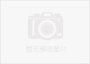 巖土工程師基礎考試視頻,巖土工程師考試視頻 第2張 巖土工程師基礎考試視頻,巖土工程師考試視頻 第2張