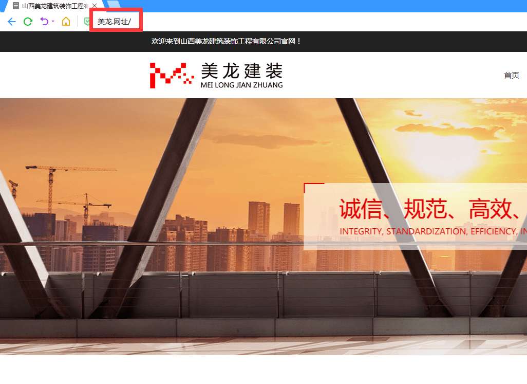 太原結構工程師找工作,一級結構工程師證好找工作嗎 第2張 太原結構工程師找工作,一級結構工程師證好找工作嗎 第2張