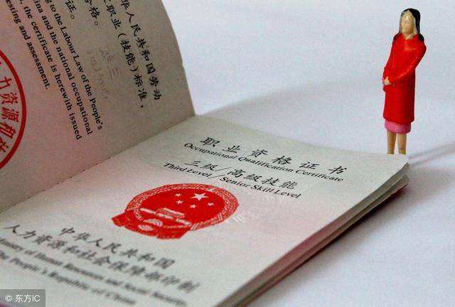 考網絡安全工程師軟考網絡安全工程師 第2張 考網絡安全工程師軟考網絡安全工程師 第2張