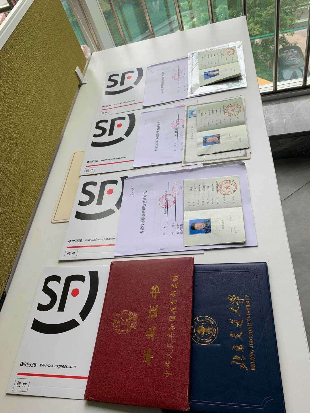 包含巖土工程師證掛靠費標準的詞條 第1張 包含巖土工程師證掛靠費標準的詞條 第1張