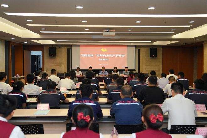 無錫安全工程師招聘信息無錫安全工程師培訓 第1張 無錫安全工程師招聘信息無錫安全工程師培訓 第1張