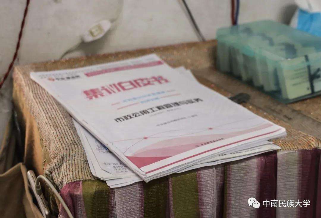 二建證掛出去一年多少錢二級建造師證有用嗎 第2張 二建證掛出去一年多少錢二級建造師證有用嗎 第2張