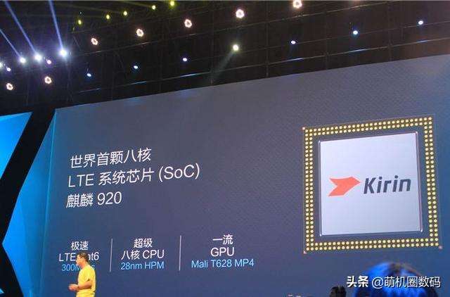 華為海思結構開發工程師結構工程師產品工程師區別 第1張 華為海思結構開發工程師結構工程師產品工程師區別 第1張