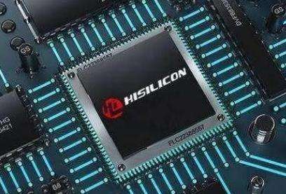 華為海思結(jié)構(gòu)工程師,華為工程師是干什么的 第1張 華為海思結(jié)構(gòu)工程師,華為工程師是干什么的 第1張