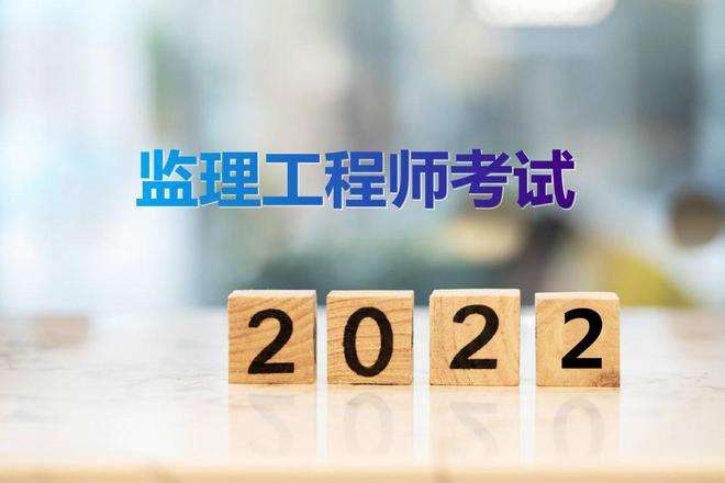 2019監理工程師公告名單,2019年監理工程師 第2張 2019監理工程師公告名單,2019年監理工程師 第2張