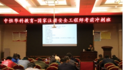 安全工程師根本沒人要,信息安全工程師論壇 第1張 安全工程師根本沒人要,信息安全工程師論壇 第1張