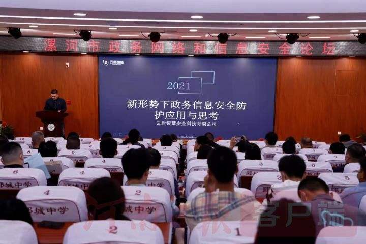 安全工程師根本沒人要,信息安全工程師論壇 第2張 安全工程師根本沒人要,信息安全工程師論壇 第2張