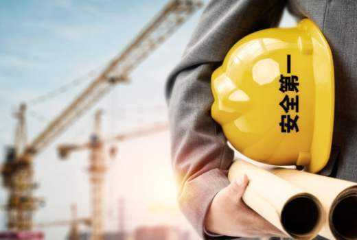 礦業(yè)工程二級建造師報考條件的簡單介紹  第1張
