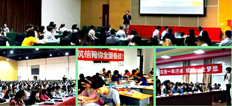 南京造價工程師培訓的簡單介紹  第2張