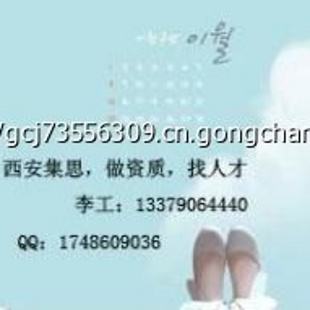 2022年注冊結(jié)構(gòu)工程師報名時間注冊結(jié)構(gòu)工程師注冊有效期  第1張