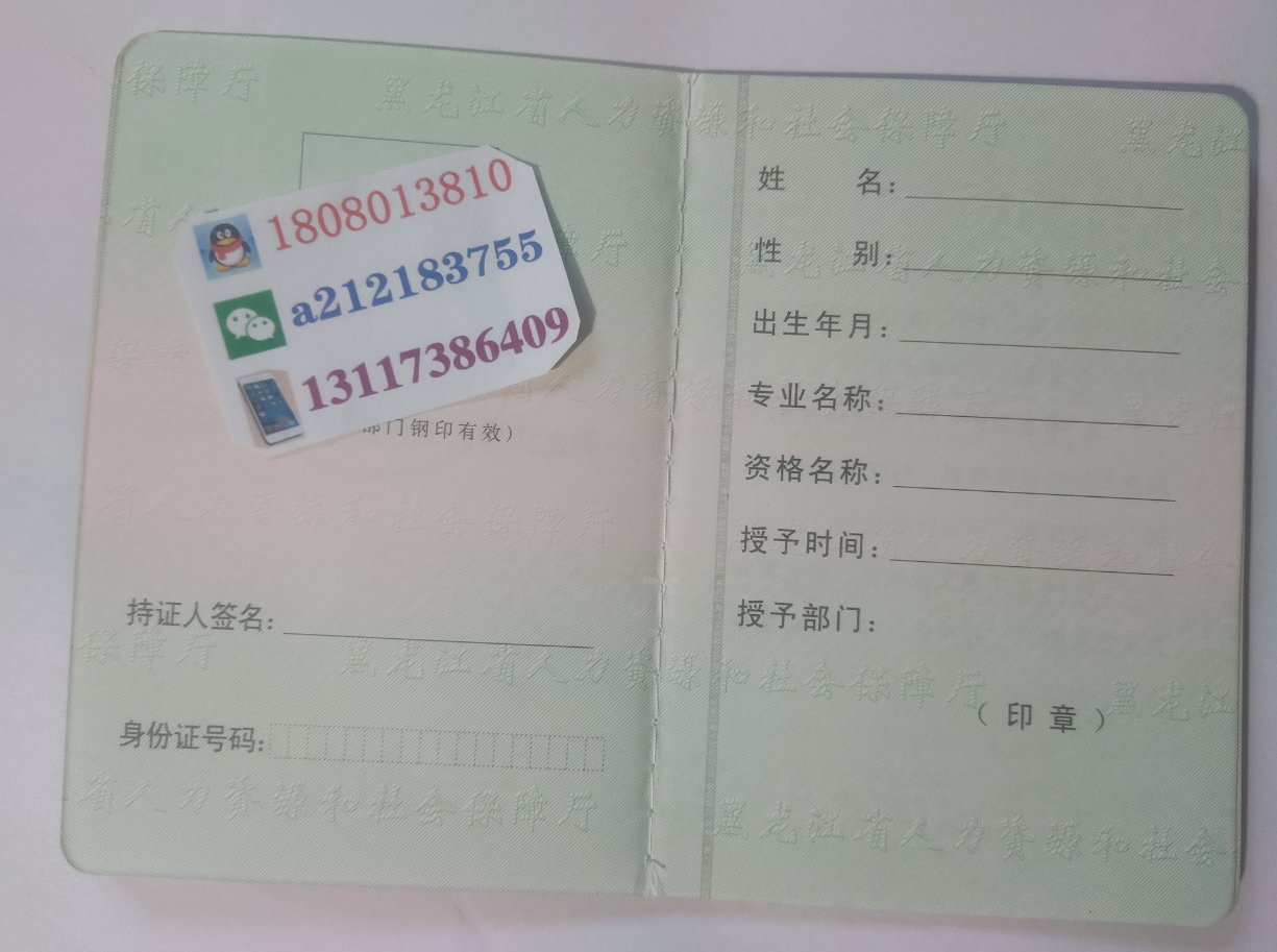 結構工程師考后審核2019年結構工程師審查復核  第1張