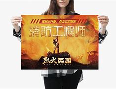 什么單位需要消防工程師有什么用消防工程師用途 第2張 什么單位需要消防工程師有什么用消防工程師用途 第2張