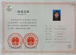 一級建造師哪里發證,一級建造師證書咨詢電話 第1張 一級建造師哪里發證,一級建造師證書咨詢電話 第1張