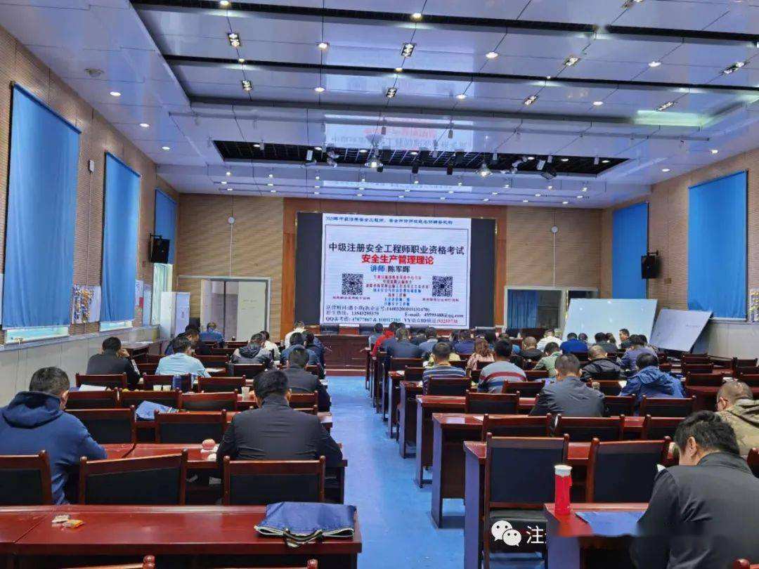 安全工程師現場審核內容,安全工程師現場審核 第2張 安全工程師現場審核內容,安全工程師現場審核 第2張