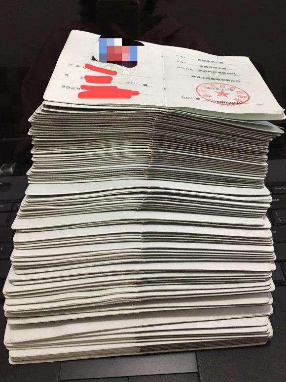 測繪專業可以考巖土工程師證嗎,土木工程專業可以考測繪工程師嗎 第1張 測繪專業可以考巖土工程師證嗎,土木工程專業可以考測繪工程師嗎 第1張