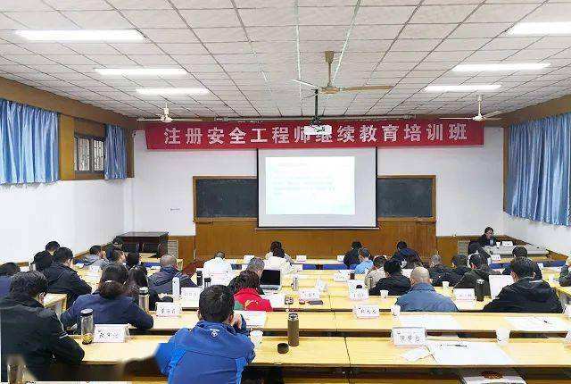 煙花廠會要求要注冊安全工程師嗎煙花廠會要求要注冊安全工程師嗎 第1張 煙花廠會要求要注冊安全工程師嗎煙花廠會要求要注冊安全工程師嗎 第1張