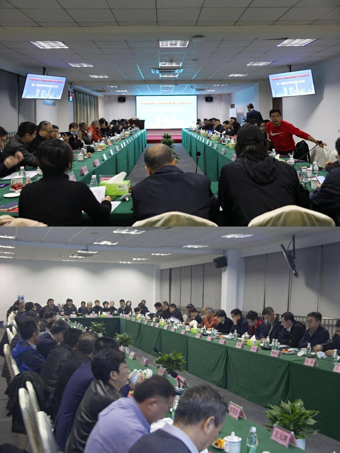 聯合幕墻論壇,聯合幕墻論壇APP 第1張 聯合幕墻論壇,聯合幕墻論壇APP 第1張