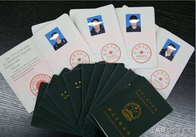 二級建造師容易過嗎,二級建造師容易過嗎? 第2張 二級建造師容易過嗎,二級建造師容易過嗎? 第2張