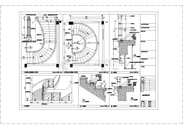 室外旋轉(zhuǎn)樓梯效果圖旋轉(zhuǎn)樓梯平面圖  第1張